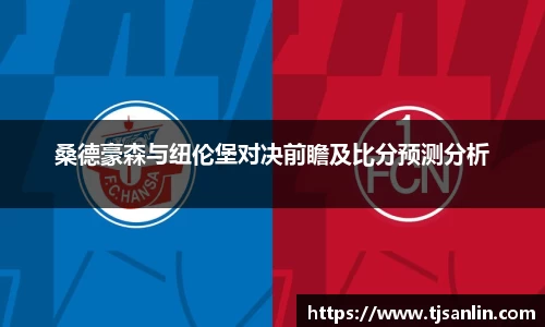 芒果体育官方网站