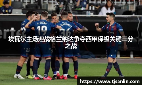 米兰体育官方网站