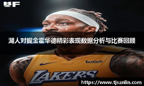 米兰(中国)体育