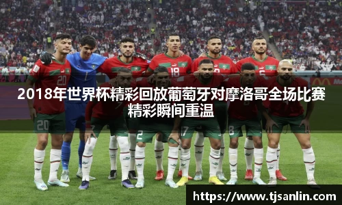 米兰体育官方网站